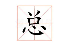 爱游戏体育- 尤文图斯夺冠阵容